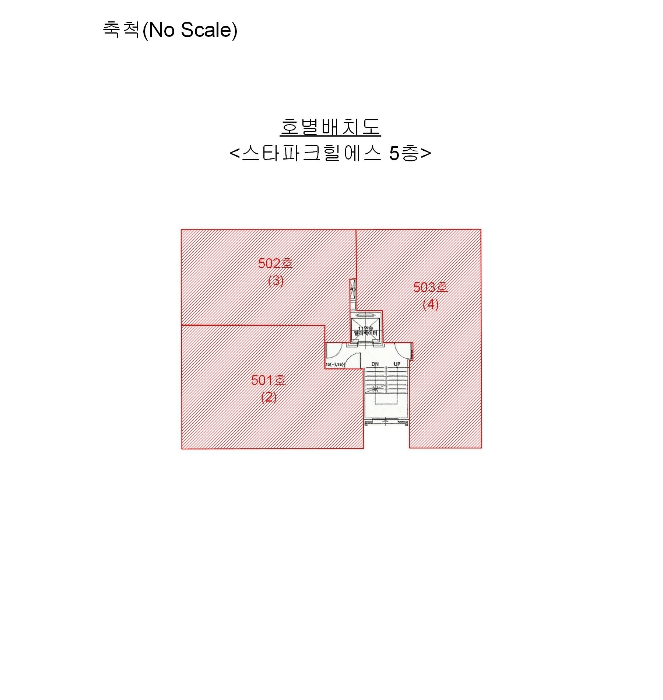 물건 사진 9