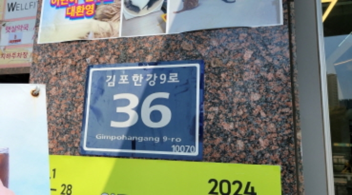 물건 사진 1