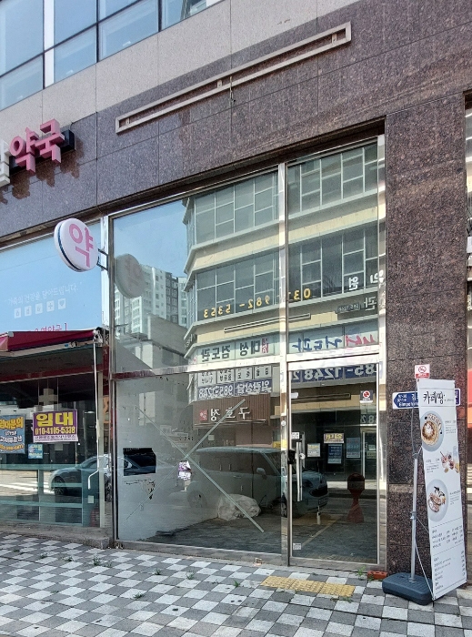 물건 사진 11