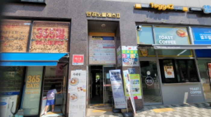 물건 사진 3