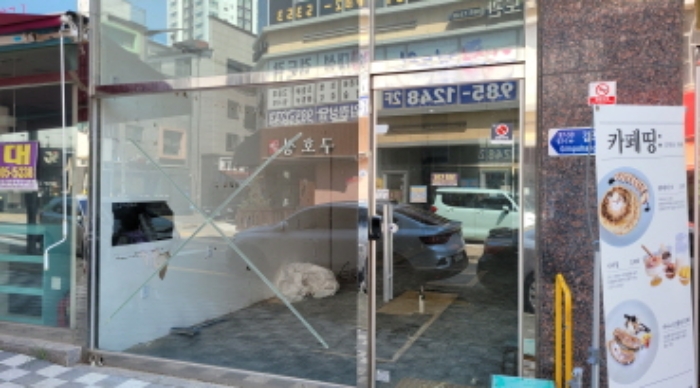 물건 사진 4