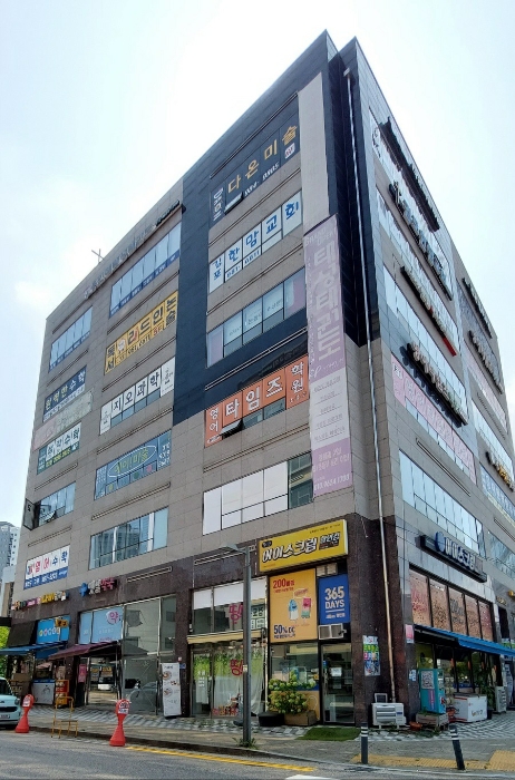 물건 사진 8