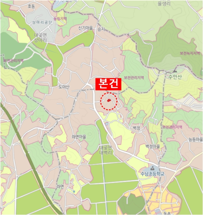 물건 사진 7