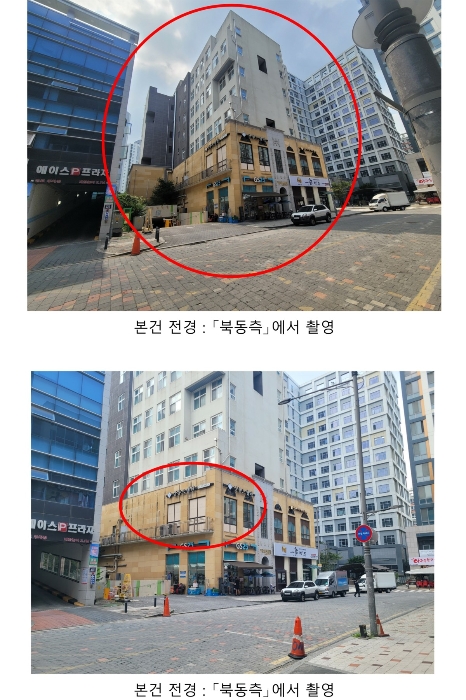 물건 사진 12