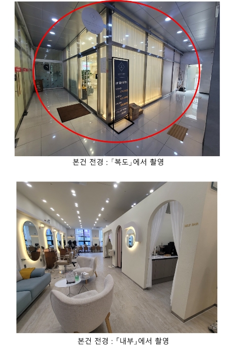 물건 사진 14
