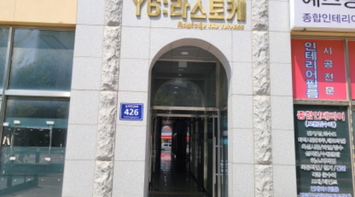 물건 사진 6