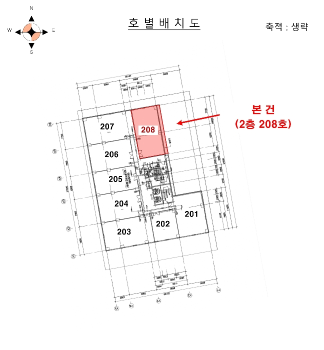 물건 사진 8