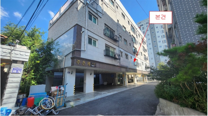 물건 사진 9