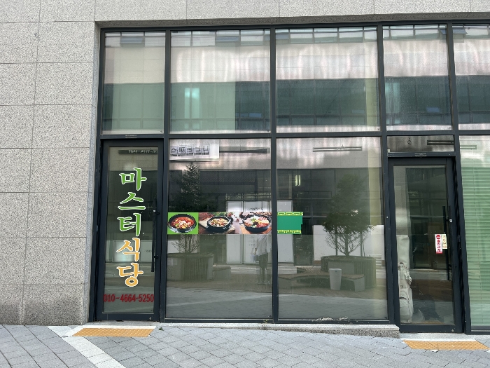 물건 사진 14