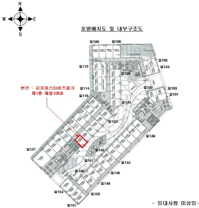 물건 사진 5
