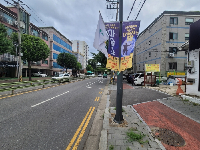 물건 사진 12