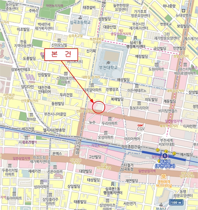 물건 사진 8
