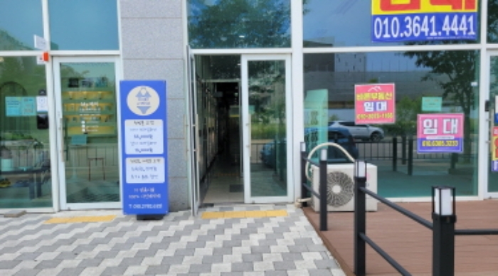 물건 사진 5