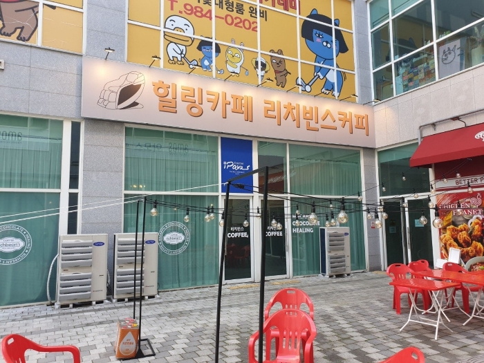 물건 사진 11