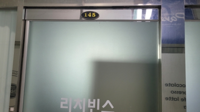 물건 사진 7