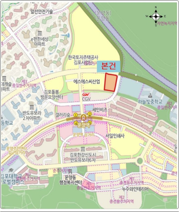 물건 사진 9