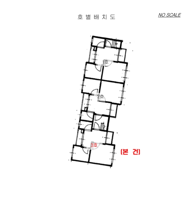 물건 사진 5
