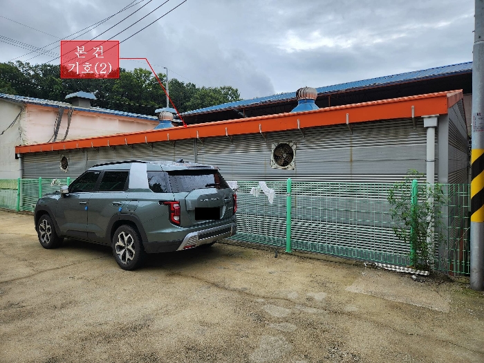 물건 사진 12