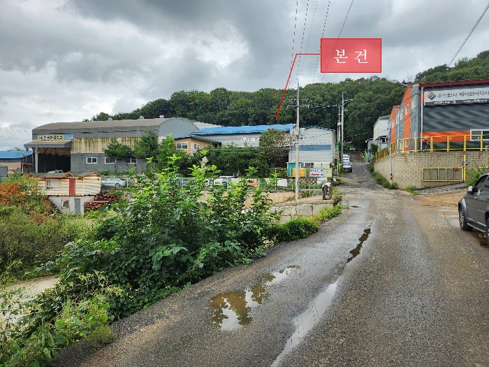 물건 사진 17