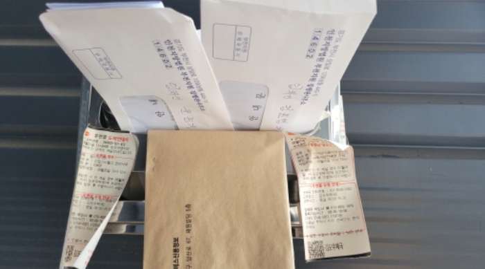 물건 사진 9