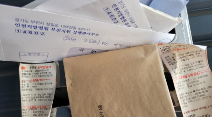 물건 사진 10