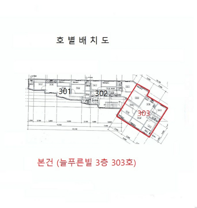 물건 사진 5