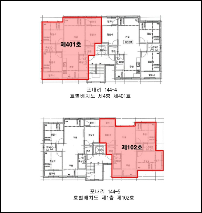 물건 사진 28