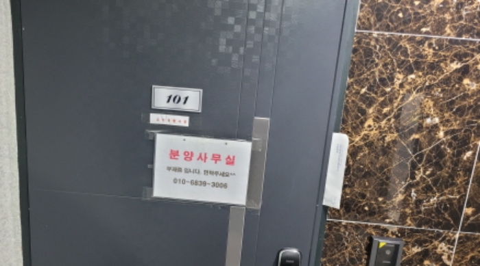 물건 사진 20