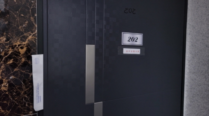 물건 사진 23