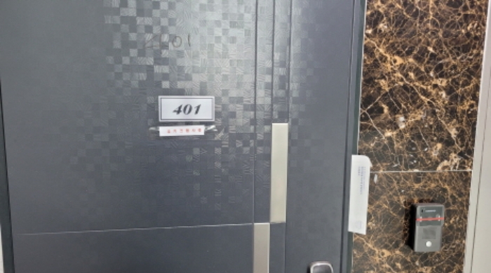 물건 사진 4