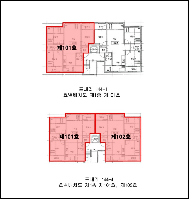물건 사진 26