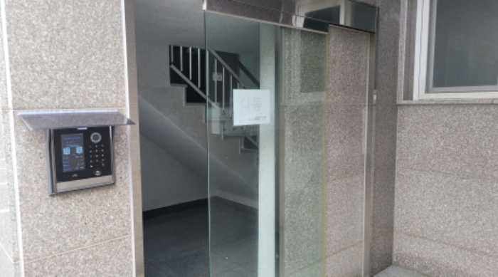 물건 사진 12