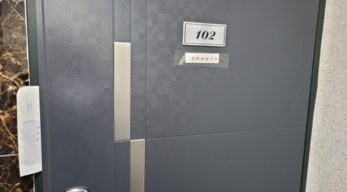 물건 사진 21