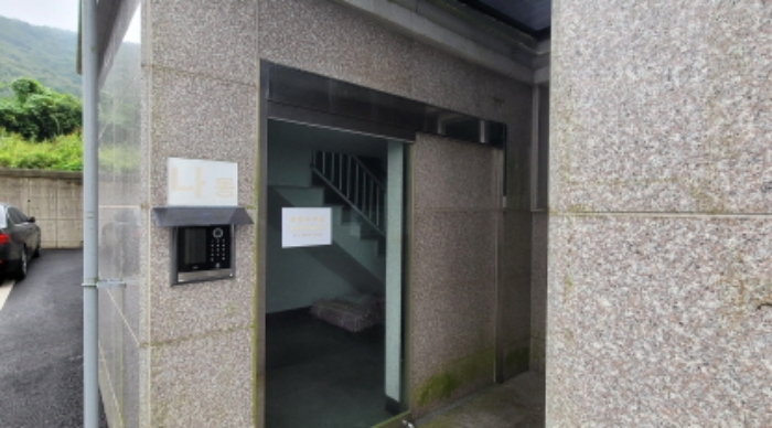 물건 사진 19