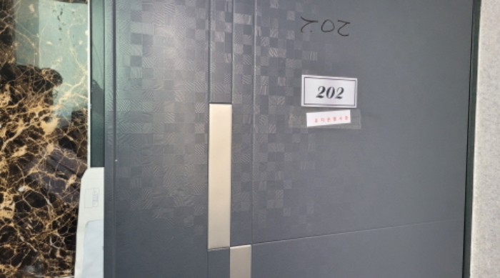 물건 사진 7
