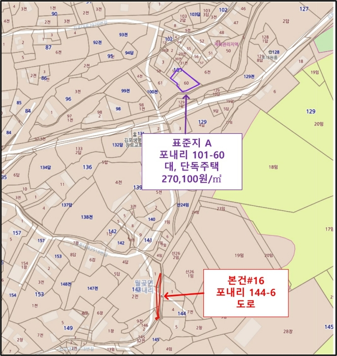 물건 사진 50