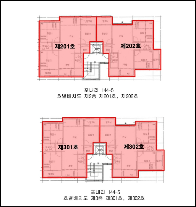 물건 사진 29