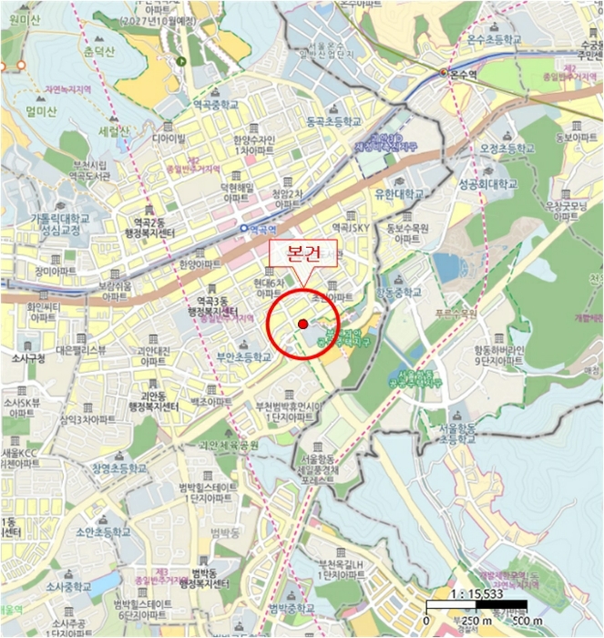 물건 사진 7