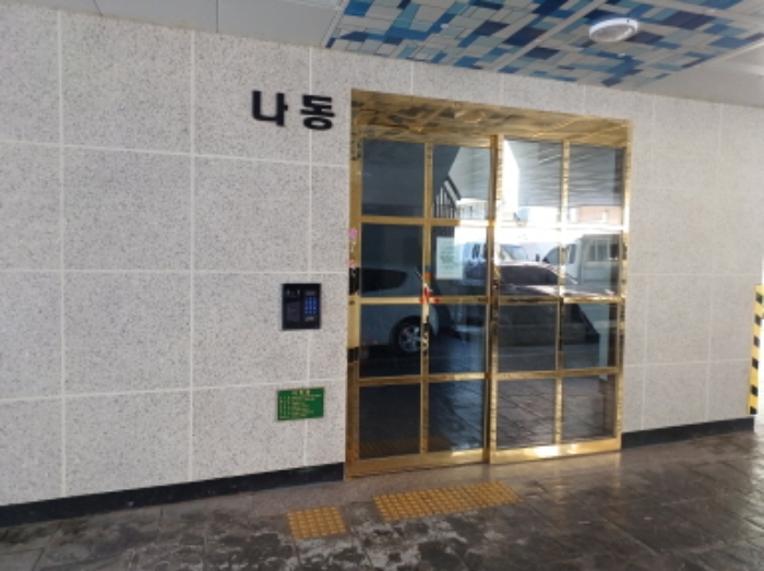 물건 사진 3