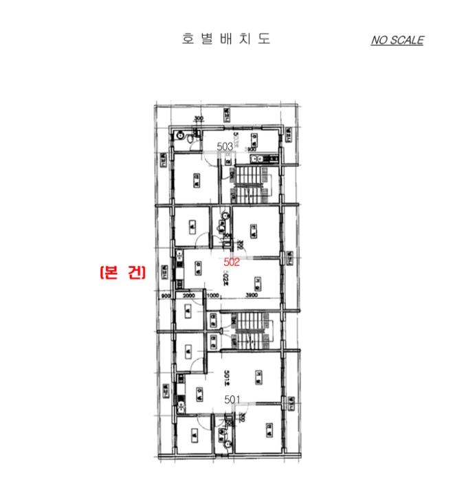 물건 사진 5