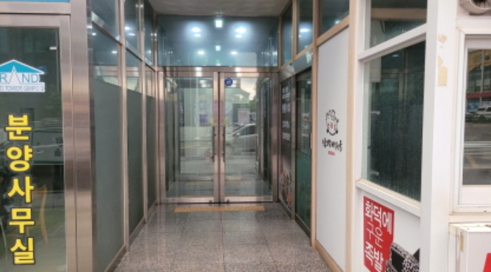 물건 사진 3