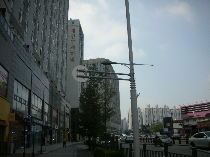 물건 사진 8