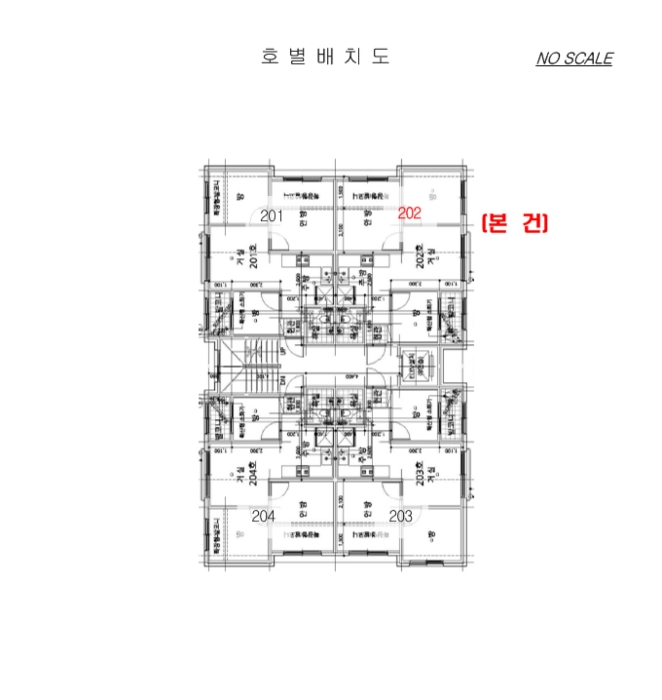 물건 사진 5