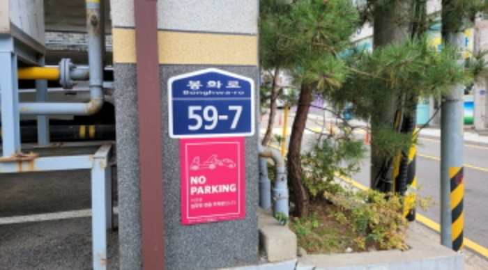 물건 사진 1