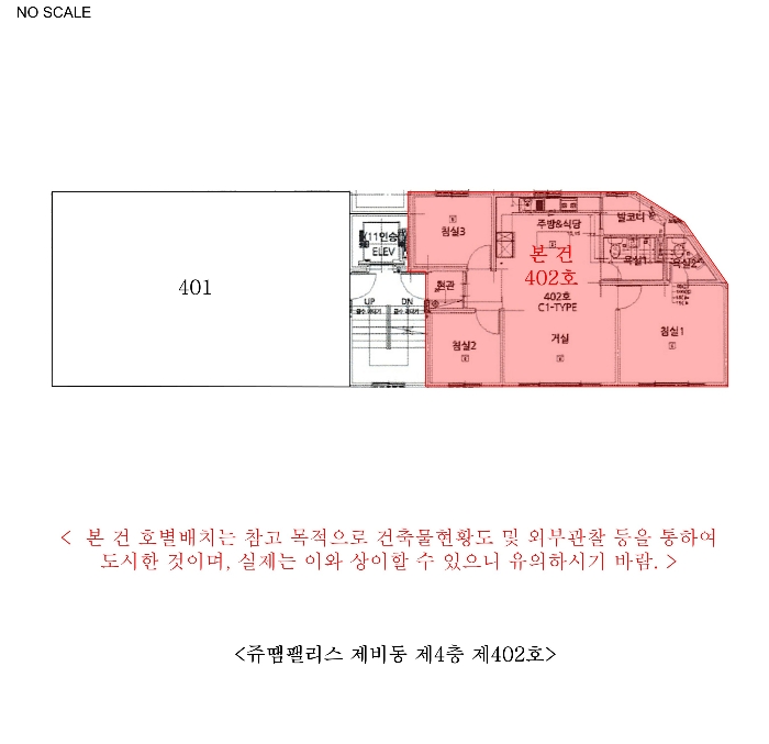 물건 사진 11