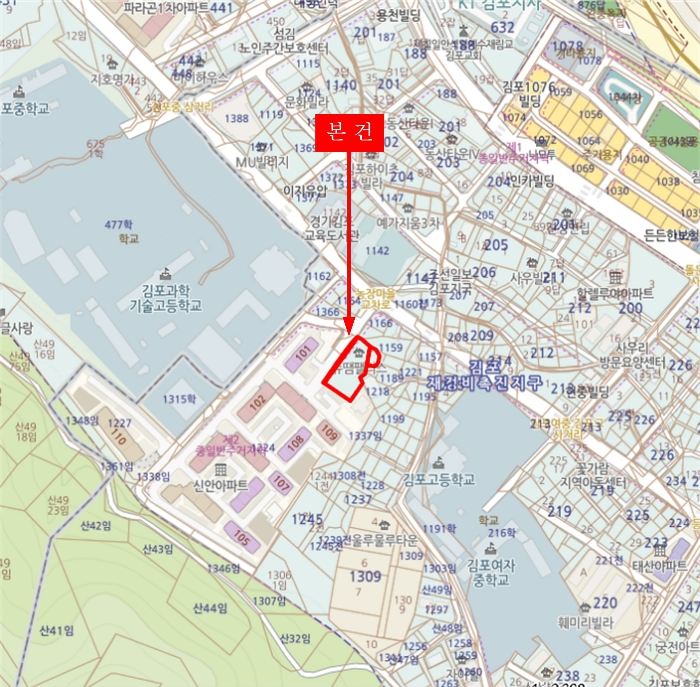 물건 사진 5