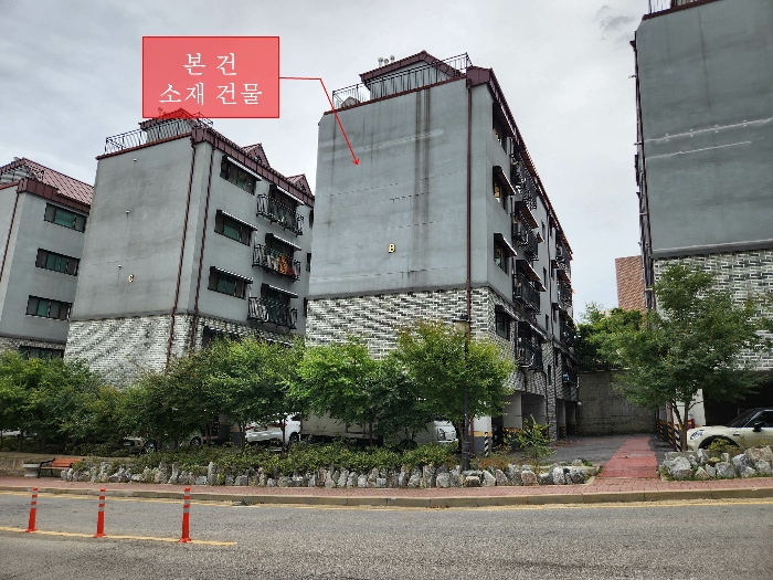 물건 사진 6