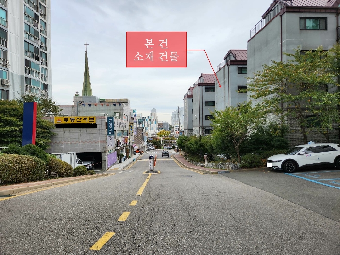 물건 사진 7