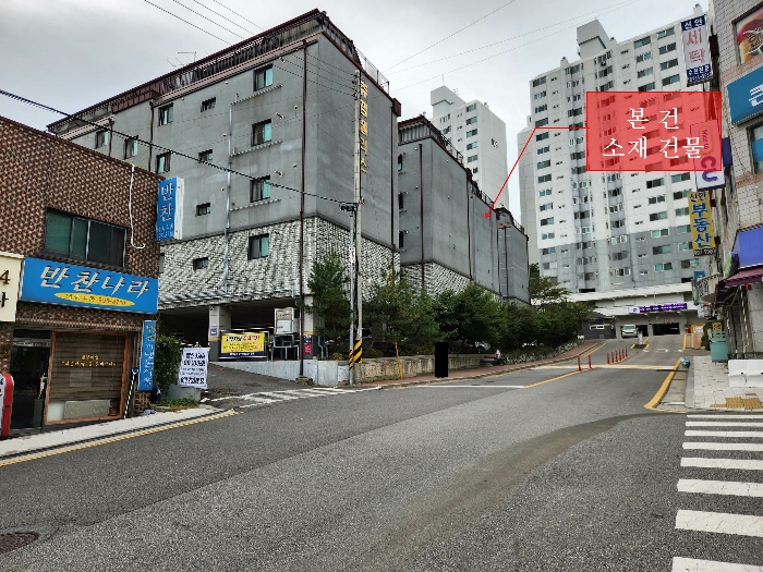 물건 사진 10