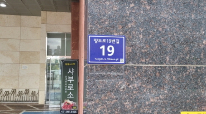물건 사진 1